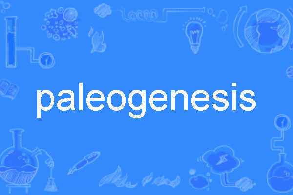 paleogenesis