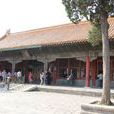 太極殿(國家AAAA級旅遊景區) 太極殿(國家AAAA級旅遊景區)