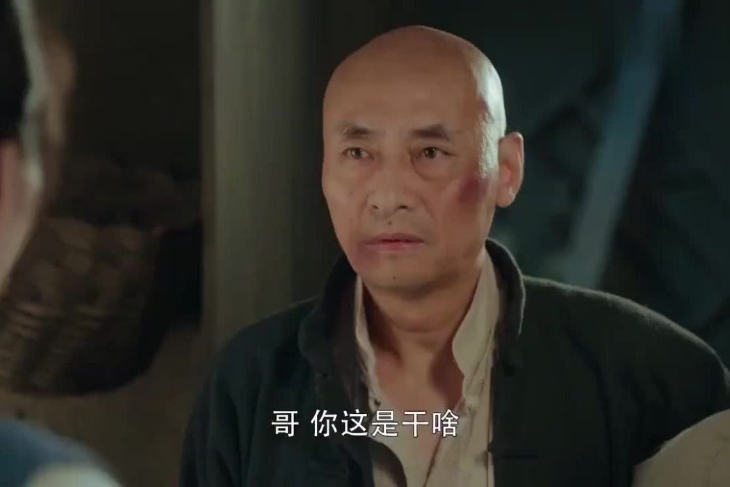 柳栓子 柳栓子