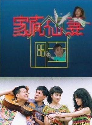 李又麟 李又麟