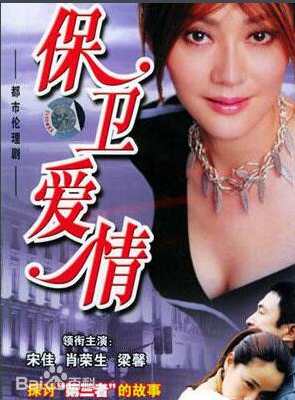 莫瀟瀟 莫瀟瀟