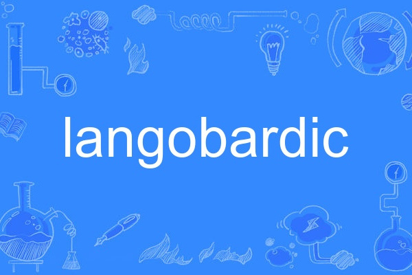 langobardic langobardic