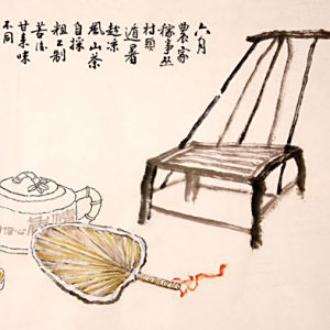 溫心坦 溫心坦