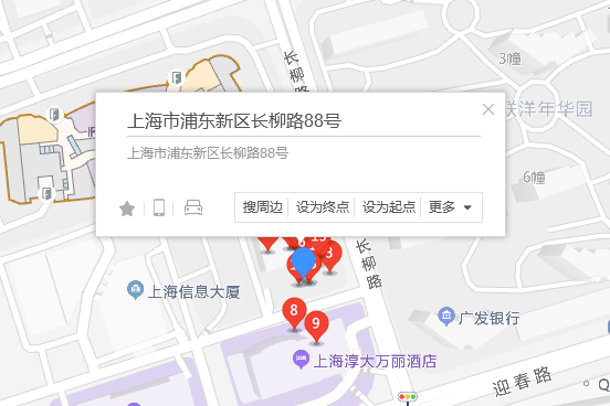 長柳路88號 長柳路88號