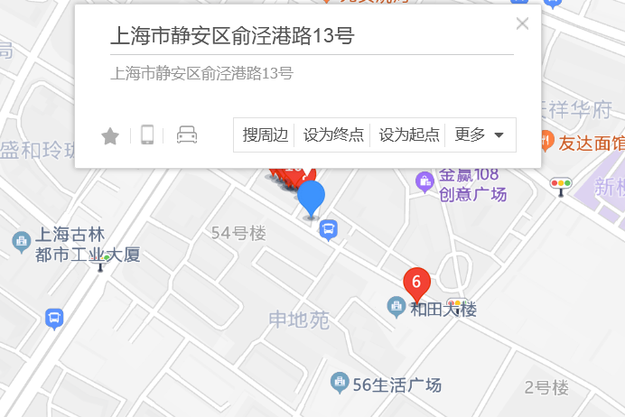 俞涇港路13號