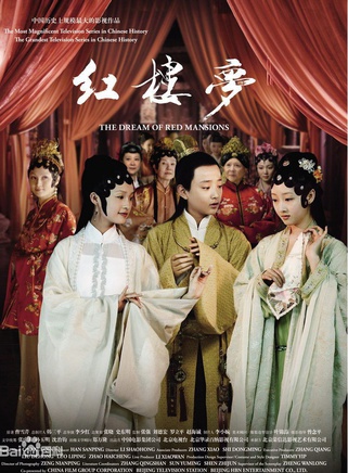 龔麗君 龔麗君
