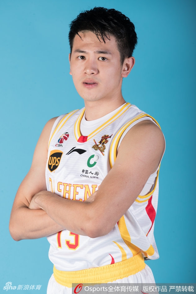 黃子恆(中國籃球運動員)