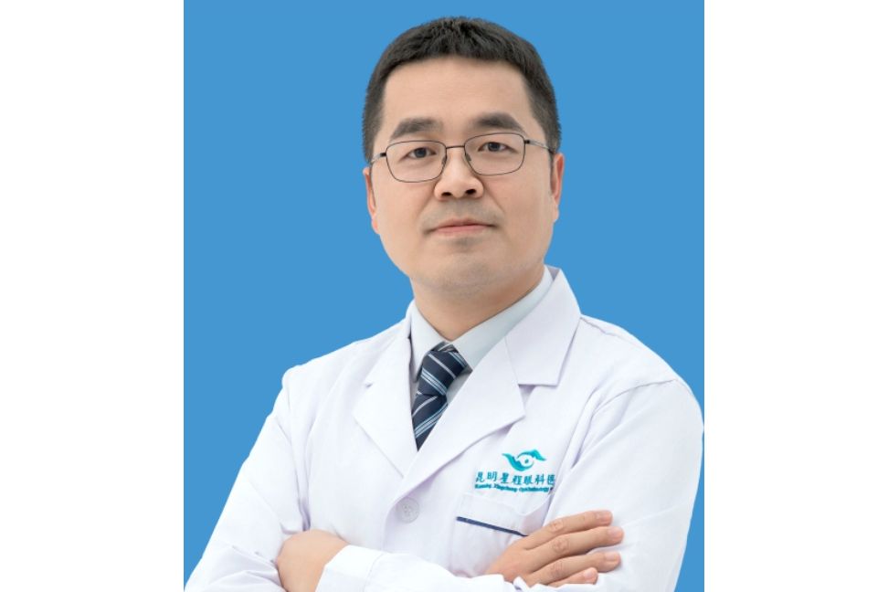 王建洲(昆明星程眼科醫院院長) 王建洲(昆明星程眼科醫院院長)