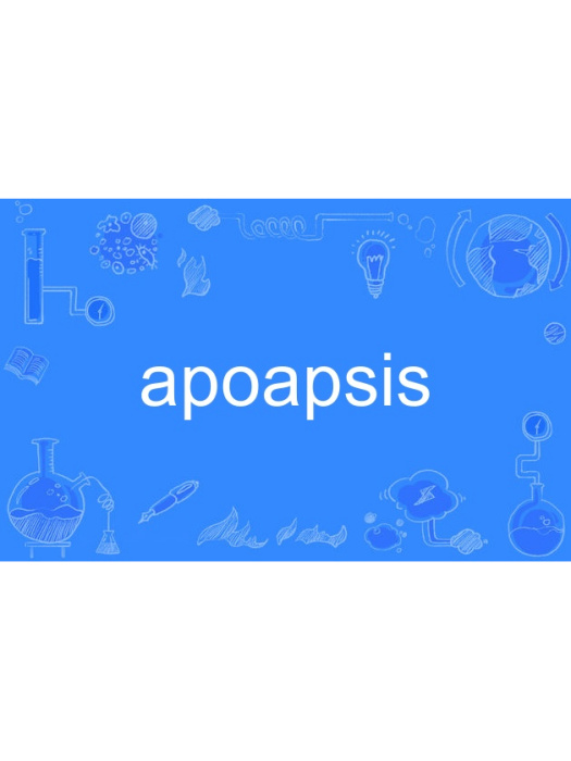 apoapsis apoapsis