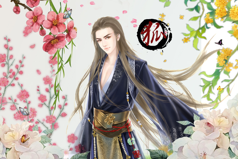 祭無月 祭無月
