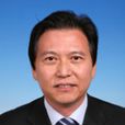 黃侃(北京市教育委員會副主任) 黃侃(北京市教育委員會副主任)