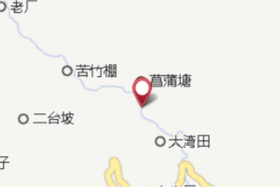 菖蒲塘溫泉