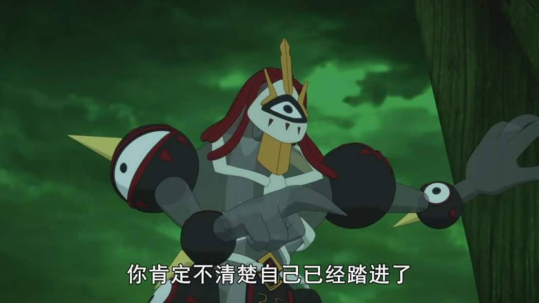 巫鬼龍 巫鬼龍