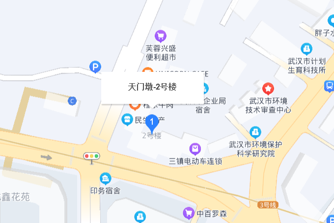 天門墩2號 天門墩2號