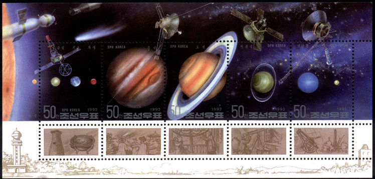 國際空間年 朝鮮 1992郵票