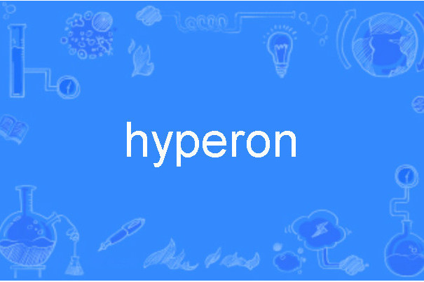 hyperon hyperon