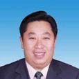 劉金山(河南省自然資源廳黨組書記、副廳長) 劉金山(河南省自然資源廳黨組書記、副廳長)