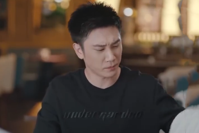 秦天(愛情劇《你聽起來很甜》中的角色) 秦天(愛情劇《你聽起來很甜》中的角色)
