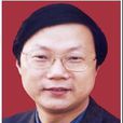 朱世東(安徽農業大學園藝學院院長) 朱世東(安徽農業大學園藝學院院長)