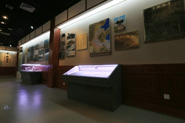 黃河博物館