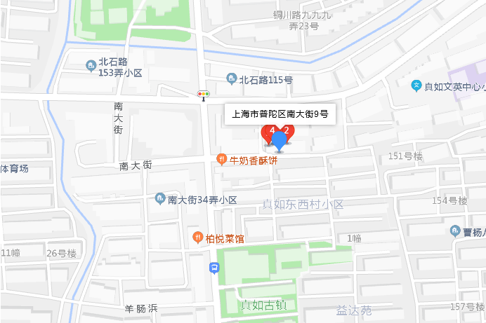 南大街9號 南大街9號