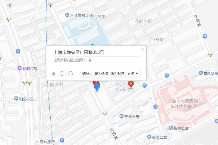 止園路355號 止園路355號