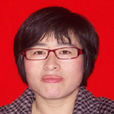 于軍香 于軍香