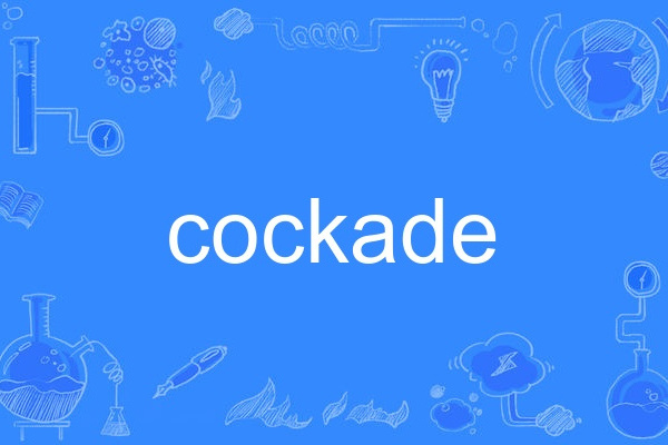 cockade cockade