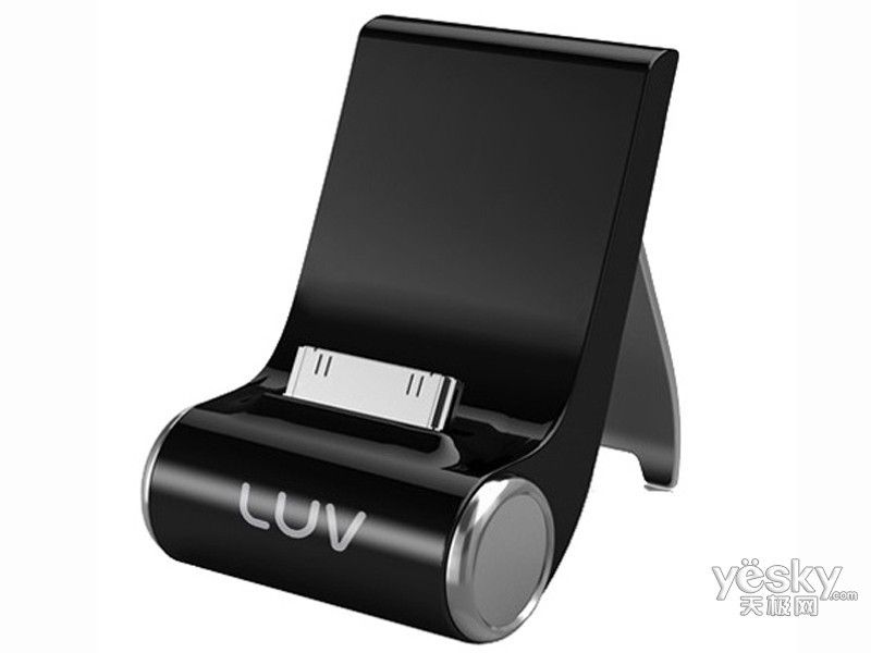 LUV Power iHolder LUV Power iHolder