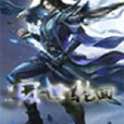 寂世輪迴 寂世輪迴