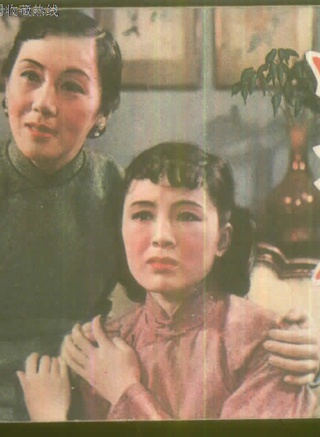 呂麗萍(中國內地女演員) 呂麗萍(中國內地女演員)
