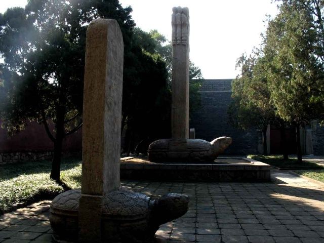 柳杭遺址 柳杭遺址