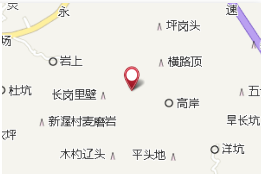 長丘田