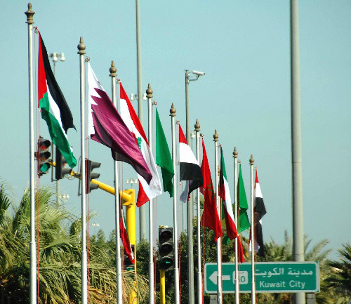 阿拉伯國家聯盟經濟社會理事會