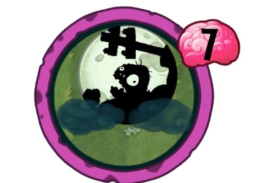 邪月當空(遊戲《植物大戰殭屍:英雄》的錦囊卡牌) 邪月當空(遊戲《植物大戰殭屍:英雄》的錦囊卡牌)