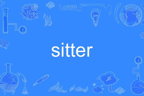 sitter sitter