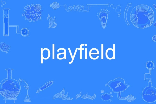 playfield playfield