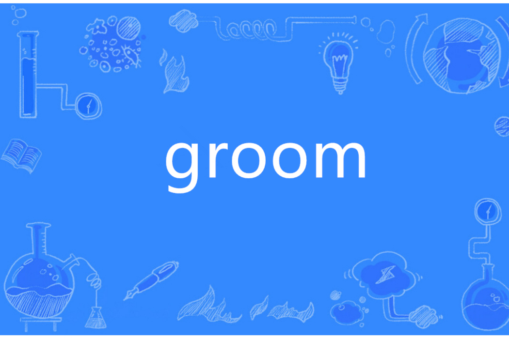groom groom