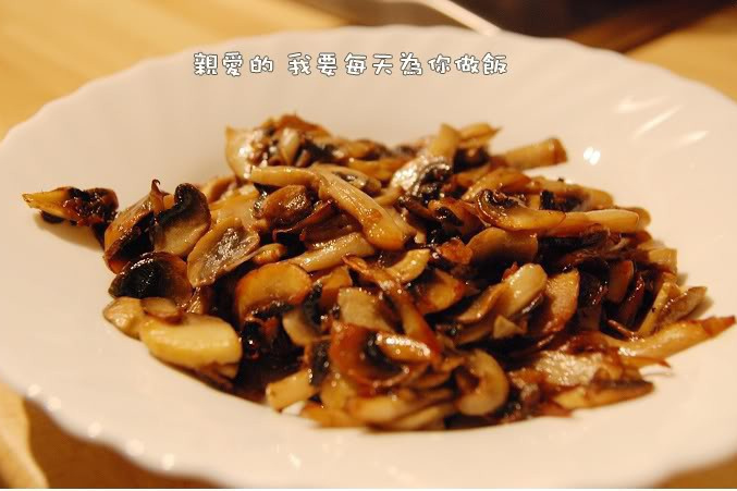 黃油蘑菇 黃油蘑菇