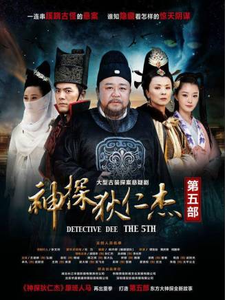 曲戈 曲戈