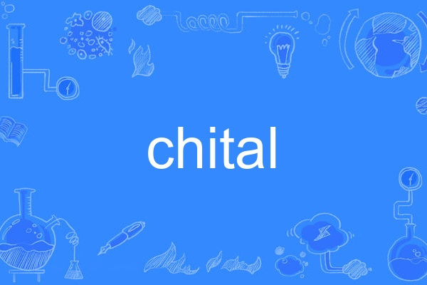 chital chital