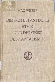 《新教倫理與資本主義精神》德文第一版