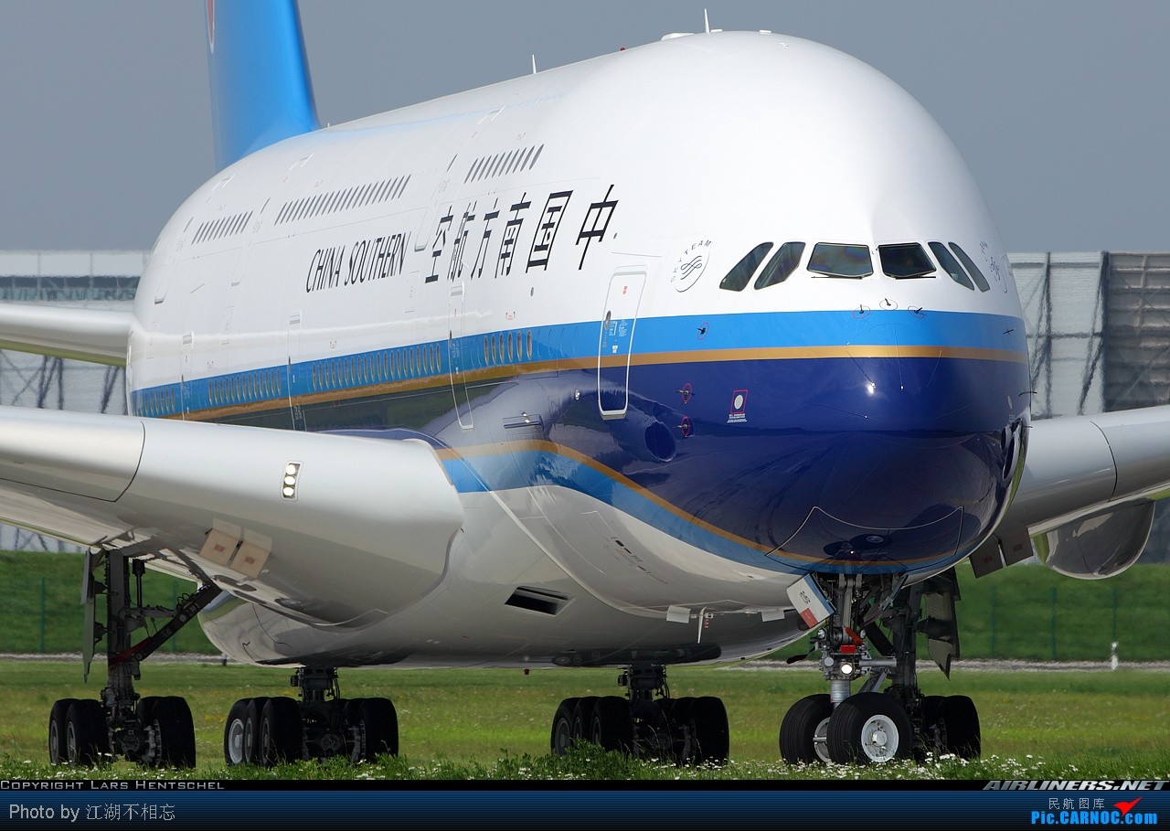空中客車A380-800