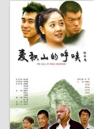 李琦