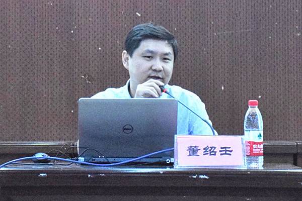 董紹壬 董紹壬