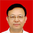 張策(大同大學副校長) 張策(大同大學副校長)