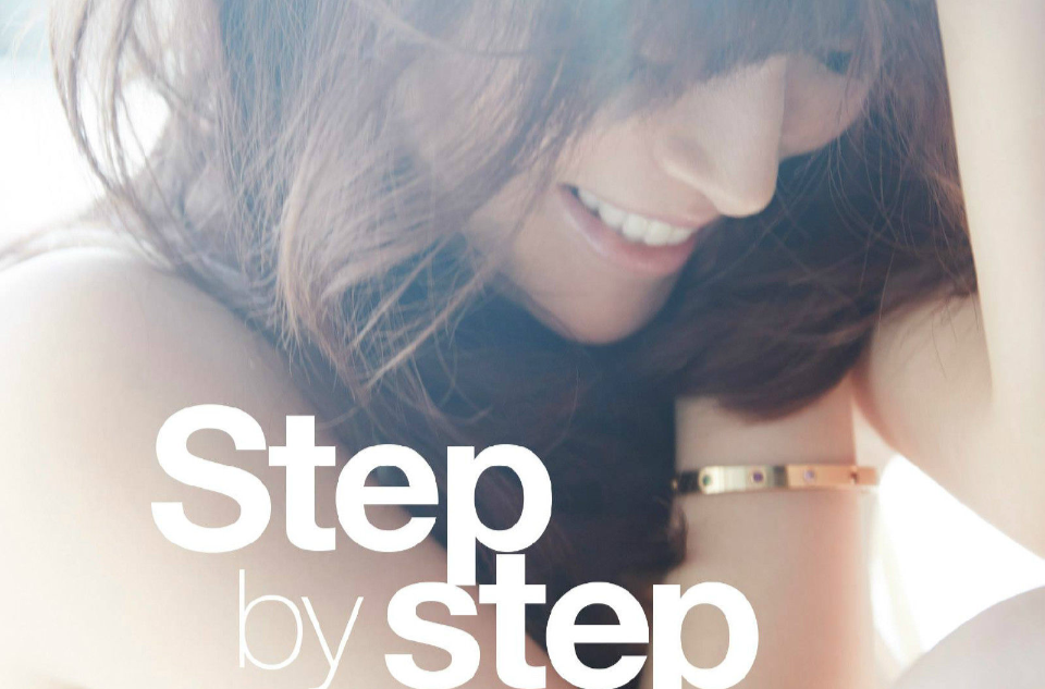 Step By Step(濱崎步演唱歌曲)