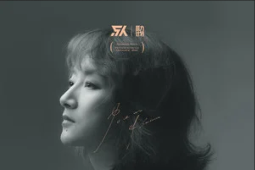 花語(張淺潛演唱歌曲) 花語(張淺潛演唱歌曲)