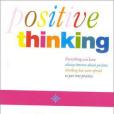 Positive Thinking(Vera Peiffer著圖書)