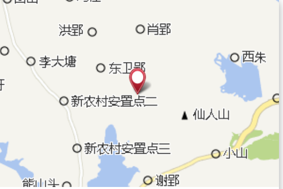 和尚郢 和尚郢